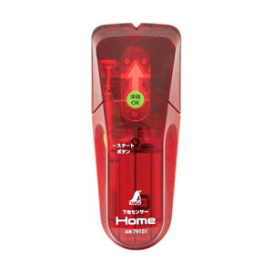 nZT[ Home 79151