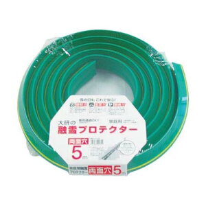 ƒpZveN^[ 10m ʌ KUP-10W