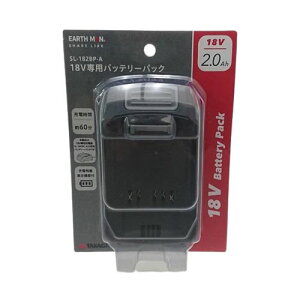 18Vpobe[pbN 2.0Ah SL-182BP-A