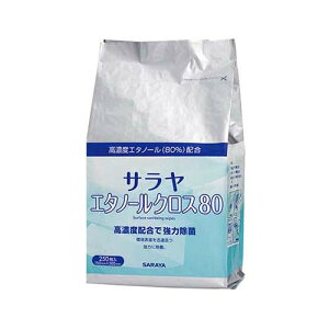 �G�^�m�[���N���X80 250���l�� 44161