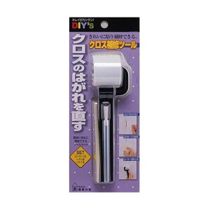 NXCc[ [[AwAnPt CH-01