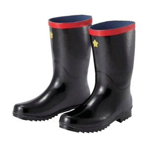 JSAA AF hdl h~SC ubN 25.5cm CD2135001010