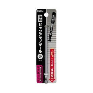 MM LksbNAbvc[  PT-1 }Olbg 1158341