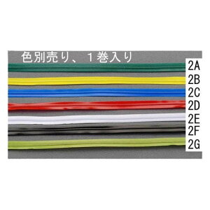 4.0mmx 30m �r�j�^�C(PVC���^��) EA475V-2B