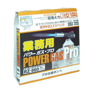 Ɩpp[KX3{pbN RZ-8601