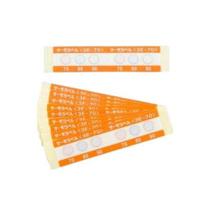 70�A 80�A 90�x ������(�T�[�����x���^20��) EA722ZC-70