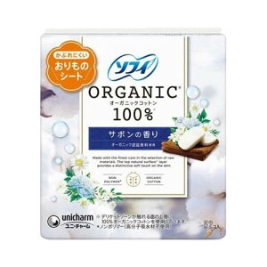 \tB ̃V[g I[KjbNT{ 52