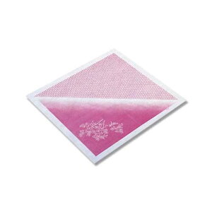 sDzC~ AJgTb{JV 75cmp 20 004717113