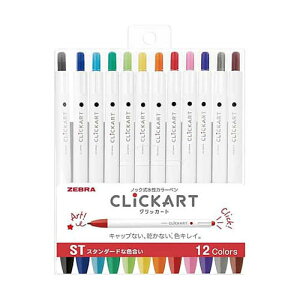 y NbJ[g ST12FZbg WYSS22-12CST