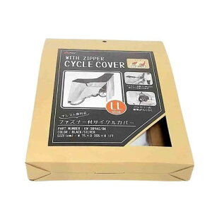 �T�C�N���J�o�[ �u���b�N�^�V���o�[ KW-389AS�^BK