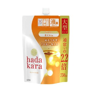 hadakara (n_J) {fB\[vICC^CvsA[Y̍lߑւp^TCY 750ml