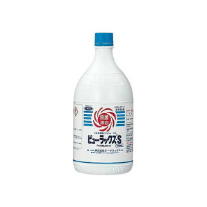 f_igE(s[bNX(R)-S) 1800ml