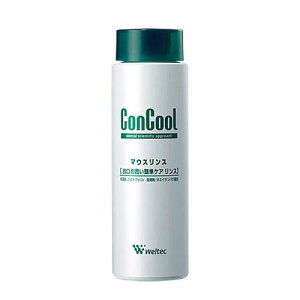 t (RN[) 250mL CMR