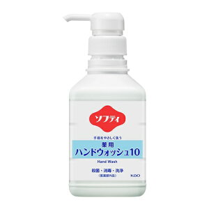 �\�t�e�B ��p�n���h�E�H�b�V��10 400mL �Ɩ��p