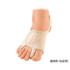 OET|[^[(\{Œ^) pS 21.5`23.0cm 63383
