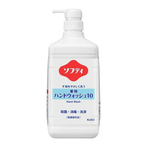 �\�t�e�B ��p�n���h�E�H�b�V��10 1L �Ɩ��p