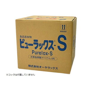 �������f�_�i�g���E������(�s���[���b�N�X(R)-S) 18L