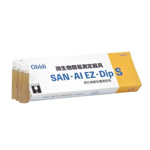 C[W[fBbv ȈՑ Yۑp SAN-AI EZ-Dip 1 (9{)