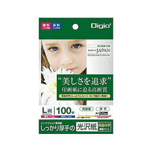 L CNWFbg(ʈ󎚁^100) EA759XA-136