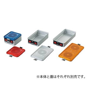 �ŋۃR���e�i (�{��)S 285*280*150mm