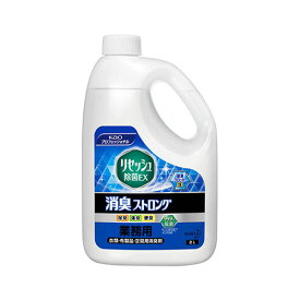 リセッシュ除菌EX 消臭ストロング 業務用 2L