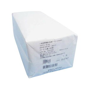 AfB[[W 8c (c) 13747 1(300)
