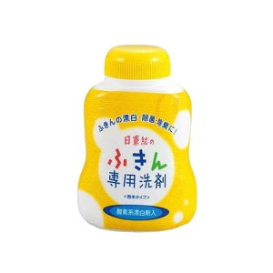 âӂp(300g) 2256700