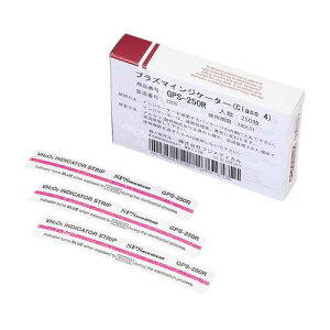 vY}CWP[^[ 1 (250{) GPS250R