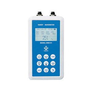 �n���f�B�f�W�^���}�m���[�^�[ 0�`±125Pa DMH-01-125P