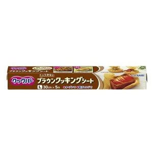 �N�b�N�p�[ �u���E���N�b�L���O�V�[�gL 30cm*5m