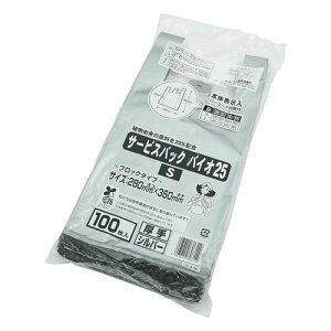 �T�[�r�X�o�b�N �o�C�I25 S �V���o�[ ���� 100���� SBS-28-25