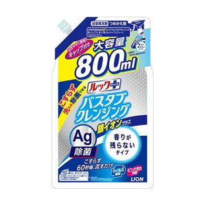 bNvX oX^uNWOCIvX 肪cȂ^Cv lߑւpTCY 800ml