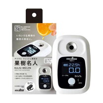 楽天市場】糖度計 デジタル 果樹名人の通販