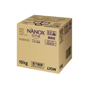 NANOX one jICp l 10kg 351467
