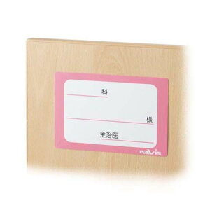 \Ă͂xbhl[ (sN) PL-PK