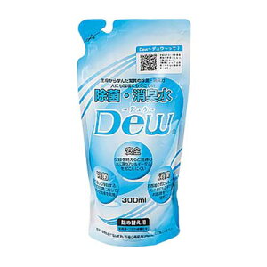 ԏہEL (Dew (R) ) lp ہELt Dew052