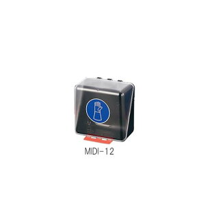 یܗp(O)SیpۊǃP[X NA MIDI-12