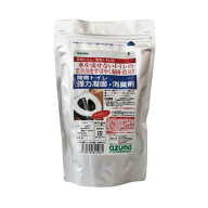 簡易トイレ強力凝固・消臭剤 400g CH888