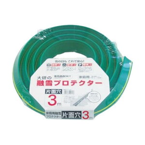 ƒpZveN^[ 3m Жʌ KUP-03S