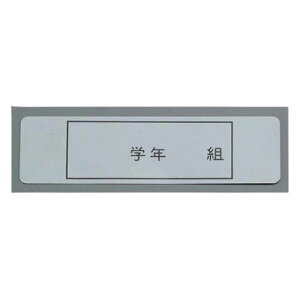 A}Cg l[v[g ^ (100) 378 125*38 8059800