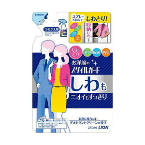 �X�^�C���K�[�h������j�I�C����������SP �l��