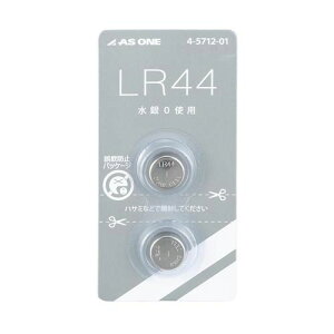�A�Y�����̃{�^���d�r 1�p�b�N(2��) LR44