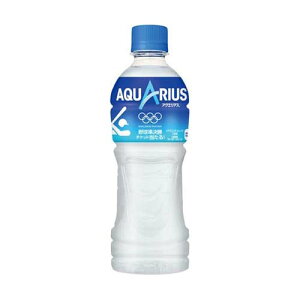 ANGAX 500mL 24{ 5312