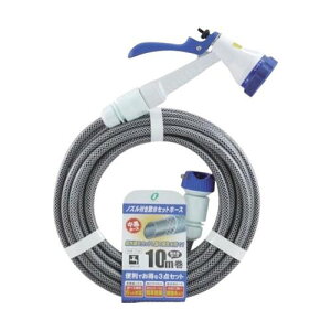 mYtUZbgz[X 10m NSS-10BR