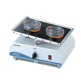 ロッキングミキサー 出荷前点検検査書付 RM-80