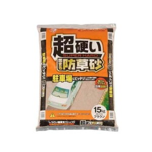 15kg h(d^) EA934HA-120