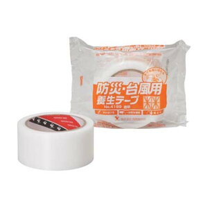 hЁE䕗p{e[v NO.4199 50mmX25M NO.4199_50_25