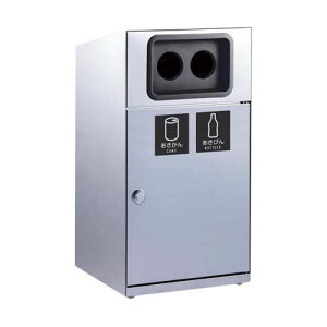 gbV{bNX Xe 2 DS-189-119-0