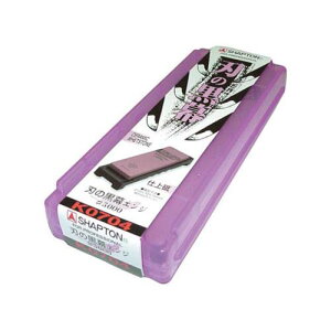 包丁研ぎ「刃の黒幕 #5000 仕上」エンジ K0704