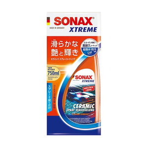 SONAX �G�N�X�g���[���Z���~�b�N�X�v���[�R�[�e�B���O 257400